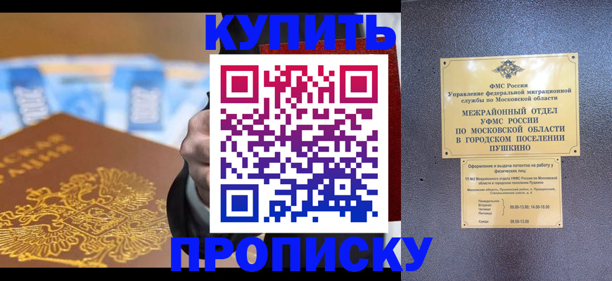 форма 3 в Печорах